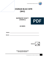 Soalan Verifikasi Program Bas Tahun 2 PDF