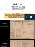 400-Year-Old Chinese Crossbow Manual