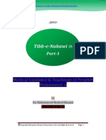 Tibb E Nabwi PDF