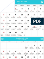 Calendar 2018-Mal.pdf