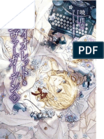 Gladheim-Translations-Violet-Evergarden-volumen-2.pdf