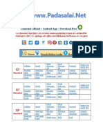 67-10th Tamil - Work Sheet - Download PDF