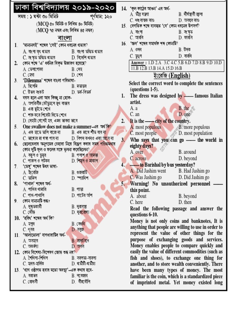Du D Unit Question Bank Full Money