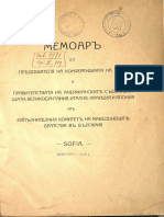 1919 Memoar Do Predsedatelya Na Konferentsiyata Na Mira I Pravitelstvata