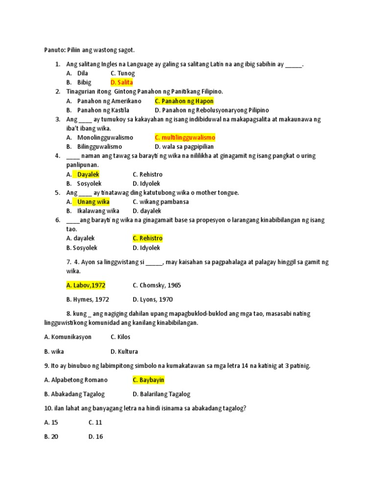Pagsusulit | PDF