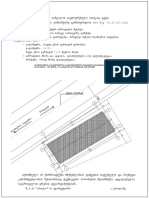 Avto PDF