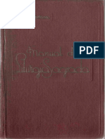 Manual de Liturgia Sagrada - P. M. Antoñana 1957.pdf