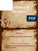 Hercules (1)