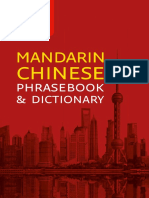 Collins Mandarin Chinese Phrasebook and Dictionary Gem Edition - Collins Dictionaries
