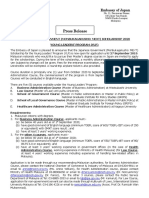 MEXT YLP MBA Press Release PDF