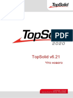 TopSolid2020 What's NewRU