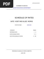 Download Gates and Hoists by Vikas Shrimali SN48730636 doc pdf