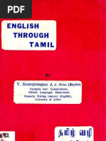 English Through Tamil