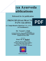 Atreya Ayurveda Publications: Principles & Practice of Pañcakarma