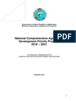 National Comprehensive Agriculture Development Priority Program 2016 - 2021