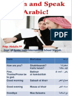 Dept. of Arabic India International School Sharjah.: Prep: Abdulla - PP