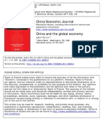 ChinaandGlobalEconomy CEJ