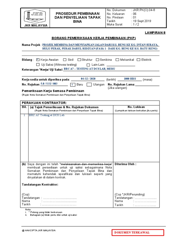 BRC - Lab Testing 003 | PDF