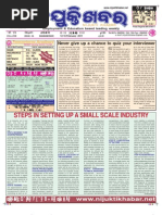 Download 12-18 February 2011 by pratidin SN48734248 doc pdf