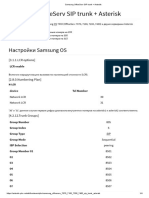 Samsung OfficeServ SIP Trunk + Asterisk