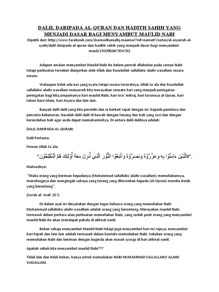 Surat al-maidah diturunkan ketika nabi melaksanakan