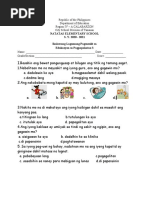 Performance Task in ESP 3 | PDF