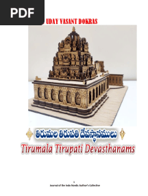 TIRUPATI Book Part I PDF