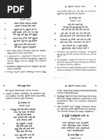 MCP Card | PDF
