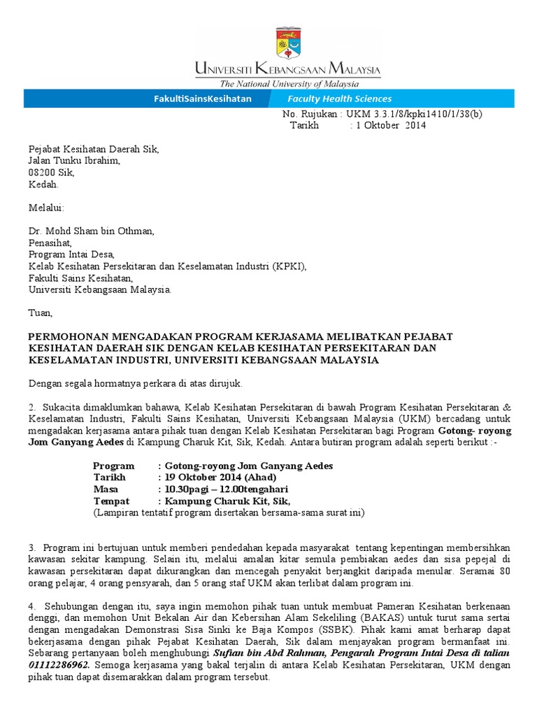 Porno ota onamni sikadi, qizi tomosha qiladi