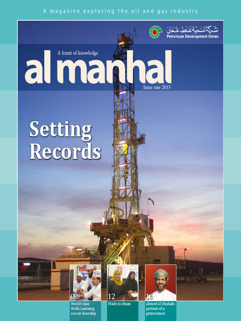 PublicationsFile - Al Manhal Q1 2015201557123357 | PDF | Drilling Rig ...
