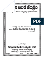 374897448-Sarada-Tilaka-Tantram-ok-pdf.pdf