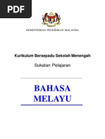 Download Kurikulum Bersepadu Sekolah Menengah by Sekolah Portal SN487479 doc pdf