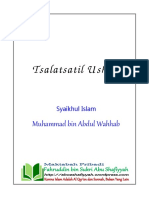 Tsalatsatil Ushul.pdf