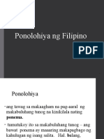 Ponolohiya