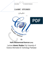 Islamic Studies 333