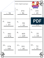 differentiated subtraction