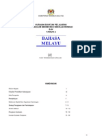 Download B Melayu - Tahun 2 SJK by Sekolah Portal SN487564 doc pdf