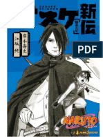 Sasuke Shinden PDF