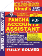 Ebook For Panchayat A.A PDF