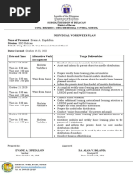 Schools Division of Bulacan District of Bocaue Cong. Erasmo R. Cruz Memorial Central School