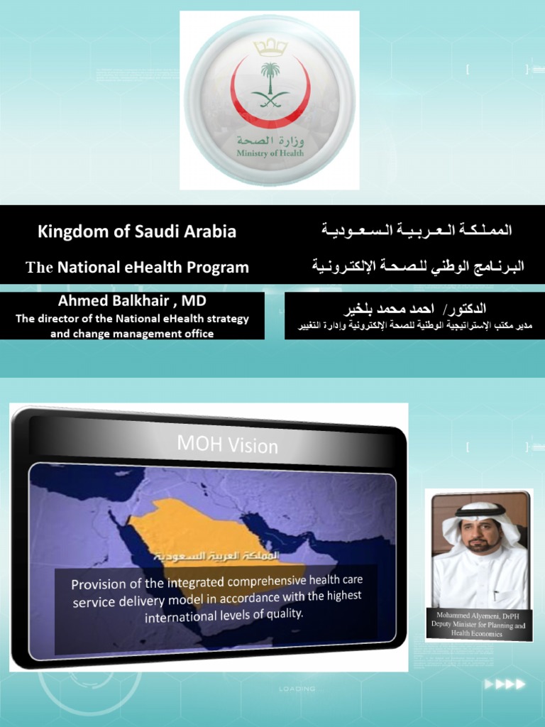 KSA MOH Presentation | PDF | Health System | Health Care