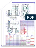 250外形图 PDF