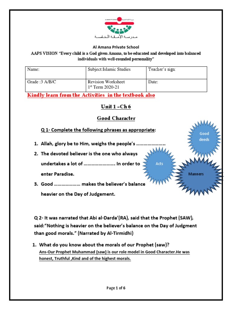 gr 3 islamic revision worksheet term 1 pdf quran islam