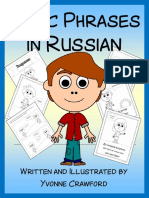 Basic Phrasesin Russian Vocabulary Sheetsand Printables