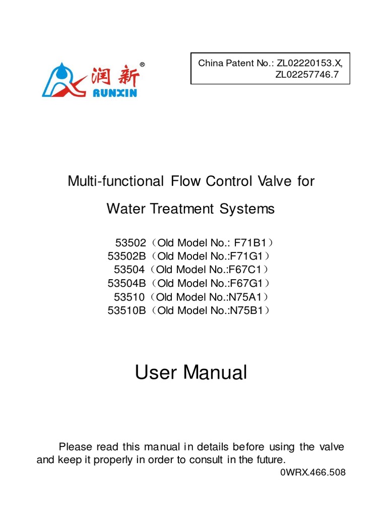 User Manual MultiFunctional Flow Control Valve For Water Treatment
