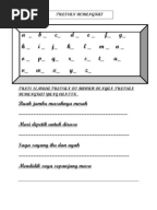 Pertandingan Tulisan Berangkai