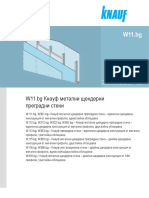 Knauf W11 2019