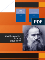 Лав Николаевич Толстој