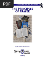 The Principles of Prayer: MBS144 A Messianic Bible Study From Ariel Ministries