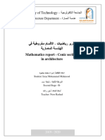 ةيجولونكتلا ةعماجلا - University of Technology: Mathematics report - Conic sections in architecture